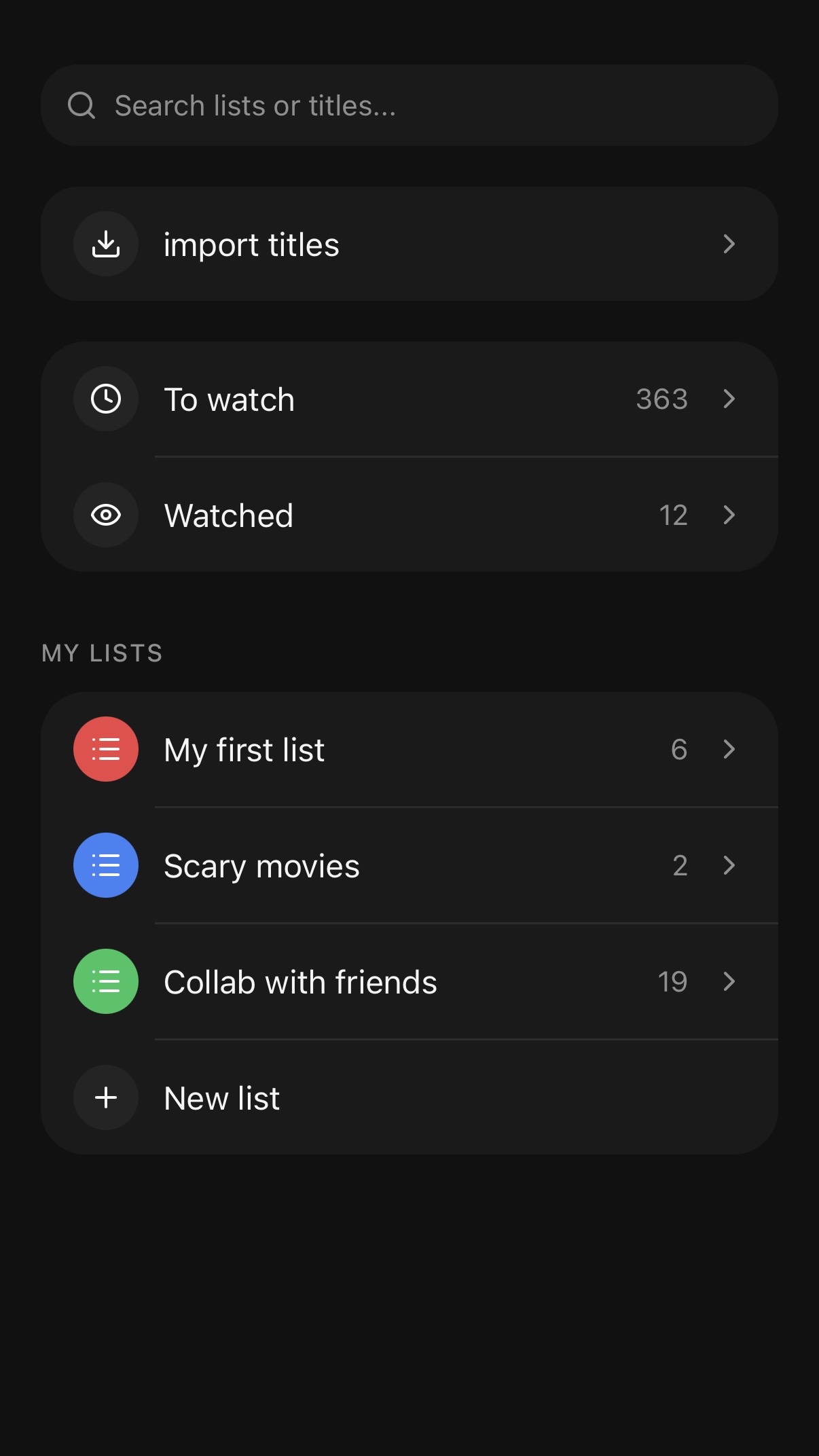 reelist home screen